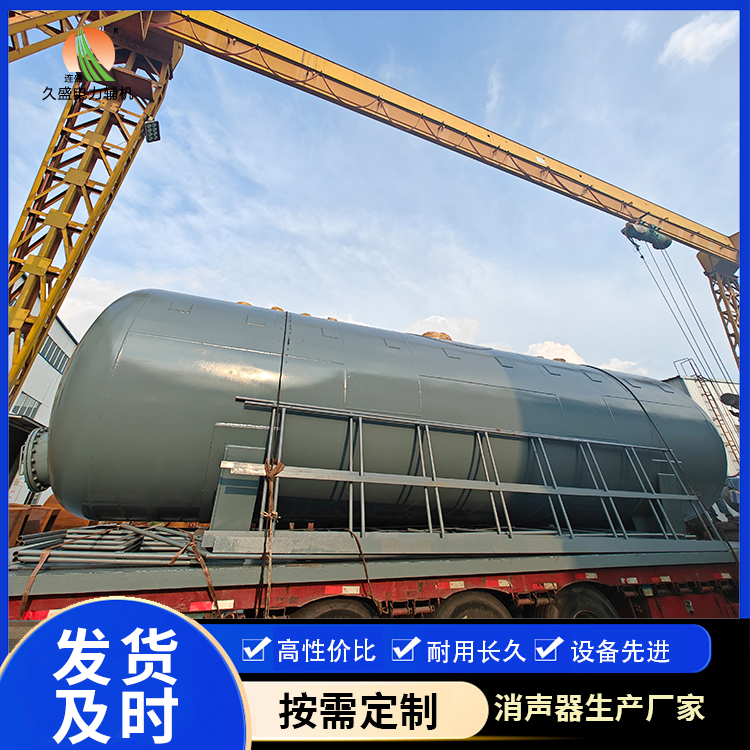 大庆除氧器的加热方式有哪些？